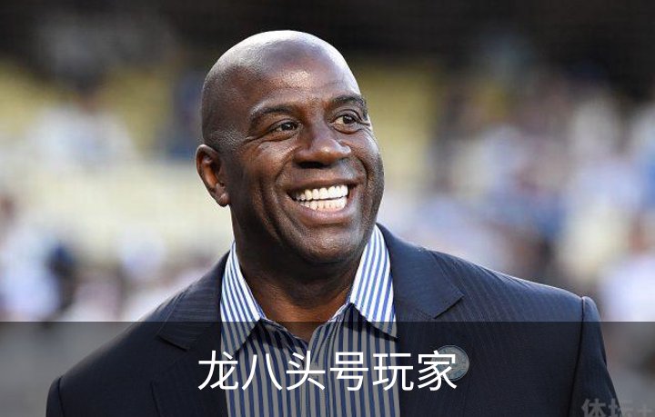 了解龙八头号玩家